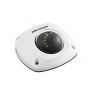 Kamera IP Hikvision DS-2CD2542FWD-IS(4mm) 1