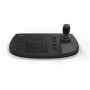 Hikvision DS-1006KI Joystick RS-485 DVR & PTZ 1
