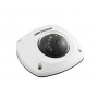 Kamera Hikvision DS-2CD2542FWD-I(4mm) 1