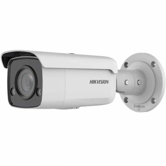 Kamera Hikvision DS-2CD2T87G2-L(2.8mm)
