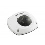 Kamera HikVision DS-2CD2522FWD-IS(2.8mm) 1