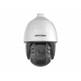 Kamera IP Hikvision DS-2DE7A432IW-AEB(T5) 1
