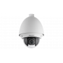 Kamera HIKVISION DS-2DE4425W-DE(S6) 1