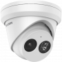 Kamera IP kopułowa Hikvision DS-2CD2323G2-IU(4mm), 4 Mpix, IR 30 m, zewnętrzna, WDR 3