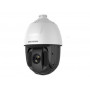 Kamera 4w1 obrotowa HIKVISION DS-2AE5232TI-A(E), 2 Mpix, IR 150 m, zewnętrzna, WDR 1