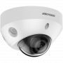 Kamera IP Hikvision DS-2CD2547G2-LS(2.8MM)(C) 1