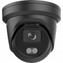 Kamera IP Hikvision DS-2CD2347G2-LU(2.8MM)(C)(BLACK) 1
