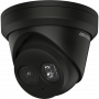 Kamera IP Hikvision DS-2CD2363G2-IU(2.8MM)(BLACK) 1
