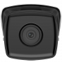 Kamera IP Hikvision DS-2CD2T63G2-4I(4MM) 1