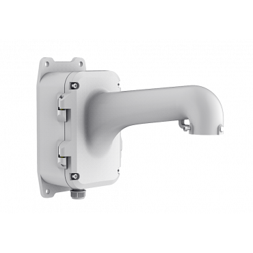 Uchwyt ścienny Hikvision...