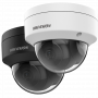 Kamera IP kopułowa Hikvision DS-2CD2143G2-I(4mm), 4 Mpix, IR 30 m, zewnętrzna, WDR 2