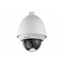 Kamera 4w1 obrotowa HIKVISION DS-2AE4225T-D(E), 2 Mpix, zewnętrzna, WDR 1