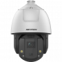 Kamera IP Hikvision DS-2DE7S425MW-AEB(F1)(S5) 1