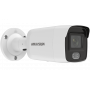 Kamera IP tubowa Hikvision DS-2CD2047G2-L(2.8mm)(C), 4 Mpix, IR 40 m, zewnętrzna, WDR 2