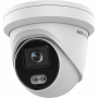 Kamera IP kopułowa Hikvision DS-2CD2347G2-LU(4mm)(C), 4 Mpix, IR 30 m, zewnętrzna, WDR 3