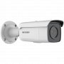 Kamera IP Hikvision DS-2CD2T66G2-2I(2.8mm)(C) 2