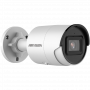 Kamera IP tubowa Hikvision DS-2CD2043G2-I(4mm), 4 Mpix, IR 40 m, zewnętrzna, WDR 3
