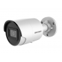 Kamera Hikvision DS-2CD2086G2-I(2.8mm)(C) 1