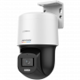 Kamera IP Hikvision DS-2DE2C400SCG-E(F1) 2