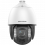 Kamera IP Hikvision DS-2DE7A220MCG-EB 1