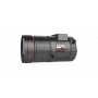 Obiektyw Hikvision HV0880D-12MPIR 1