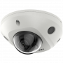 Kamera IP Hikvision DS-2CD2526G2-I(2.8MM)(D) 2