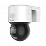 Kamera IP Hikvision DS-2DE3A400BW-DE/W(F1)(T5) 1
