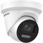 Kamera IP Hikvision DS-2CD2387G2-LSU/SL(2.8MM)(C)(O-STD) 3