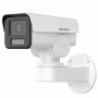 Kamera IP Hikvision DS-2CD1A43G0-IZU(2.8-12MM) 1
