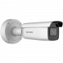 Kamera IP Hikvision DS-2CD2626G2-IZS(2.8-12MM)(D) 3