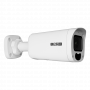 Kamera IP BCS-B-TIP45VSR5(2.0) 1