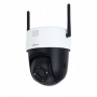 Kamera IP Dahua SD2A500-GN-AW-PV 2