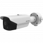 Kamera Bispektralna Hikvision DS-2TD2617-10/QA 1