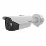 Kamera Bispektralna Hikvision DS-2TD2628-10QA 1