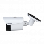 Kamera Bispektralna Dahua TPC-BF1241-TB3F4-S2 1