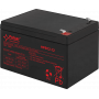 HPB12-12 Pulsar Akumulator 12Ah/12V HPB 2