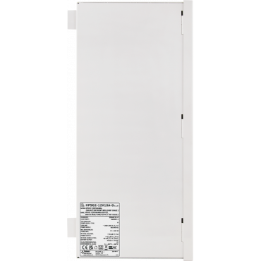 HPSG2-12V10A-D Pulsar HPSG2 13,8V/10A/40Ah zasilacz buforowy impulsowy Grade 2