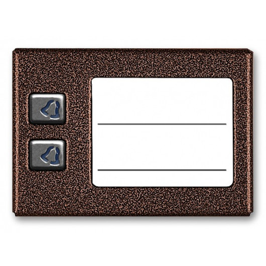 Panel listy lokatorów CDN-2NP BR