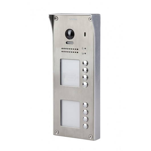 OŚMIOABONENTOWA STACJA BRAMOWA S1108A