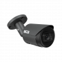 Kamera IP BCS-L-TIP15FSR3-Ai1-G 4