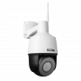 Kamera IP BCS-B-SIP124SR5-W 2