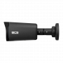 Kamera IP BCS-P-TIP42VSR5-G 4