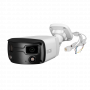 Kamera IP BCS-P-PIP2X4FCL3-Ai1 3