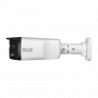 Kamera IP BCS-P-PIP2X4FCL3-Ai1 4