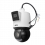 Kamera IP BCS-P-SDIP24425SR10-AI2 1