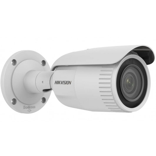 Kamera IP Hikvision DS-2CD1623G0-IZ(2.8-12mm)(C)