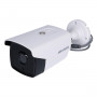 Kamera Hikvision DS-2CE16D8T-ITE(2.8mm) 2