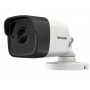 Kamera Hikvision DS-2CE16D8T-ITE(2.8mm) 1