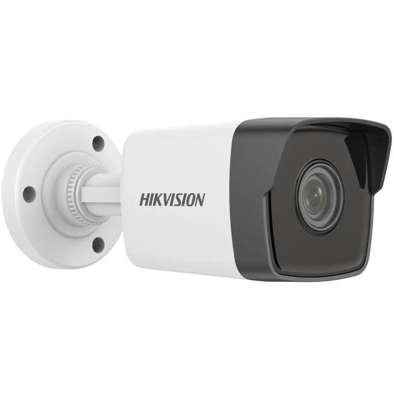 Kamera IP tubowa Hikvision DS-2CD1043G0-I(2.8mm)(C), 4 Mpix, IR 30m, zewnętrzna, DWDR(2.8mm)