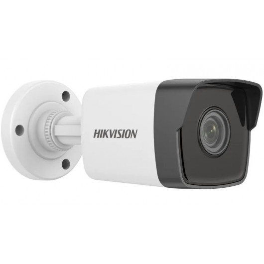Kamera IP tubowa Hikvision DS-2CD1043G0-I(2.8mm)(C), 4 Mpix, IR 30m, zewnętrzna, DWDR(2.8mm)